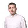 Савченко Никита Сергеевич